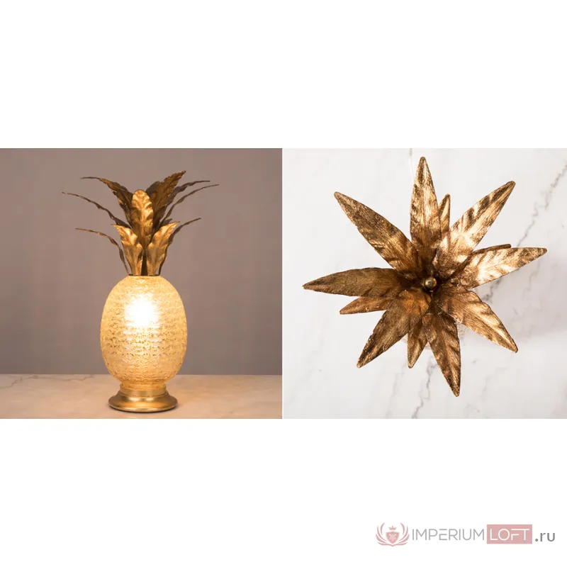 Настольная лампа Pineapple glass от ImperiumLoft