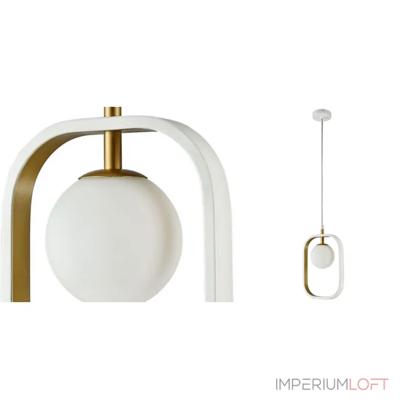 Подвесной светильник Michele Ball Gold