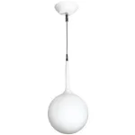 Подвесной светильник Faliero Ball One