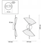 Бра Transparent Fan Double Sconces