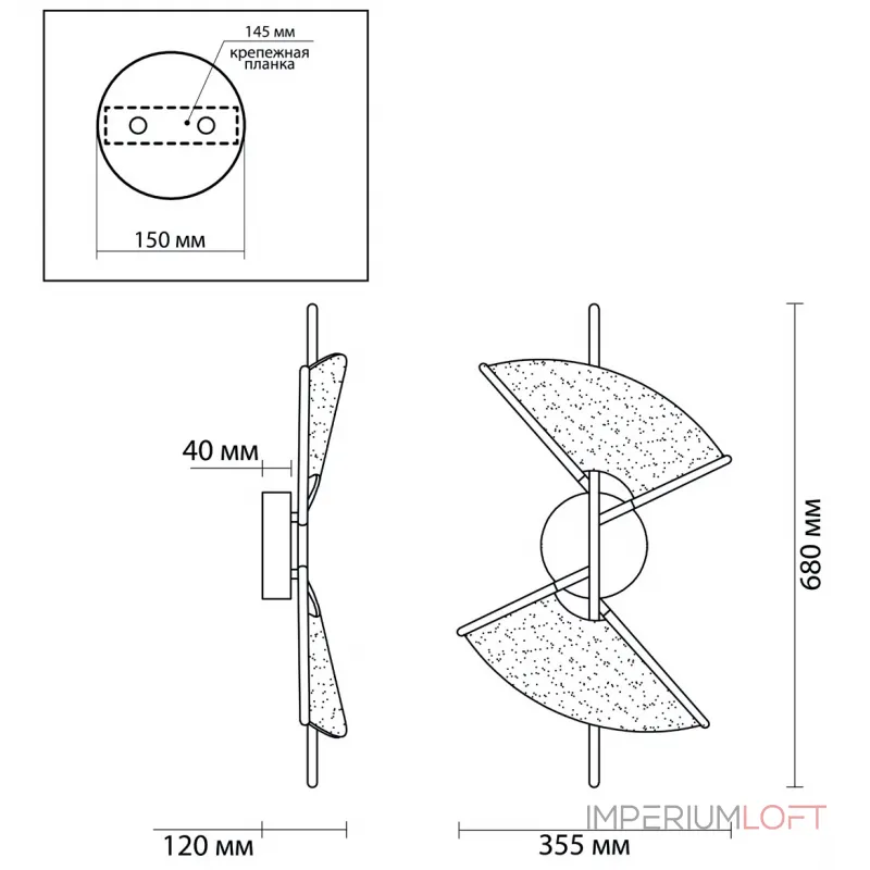 Бра Transparent Fan Double Sconces