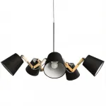 Люстра на штанге Woodland Pendant 5 Black