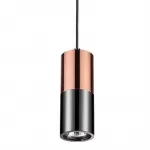 Подвесной светильник Modern Illumination Black & Copper