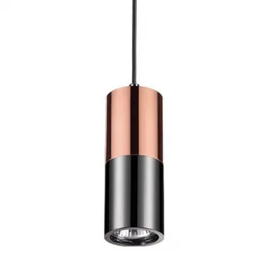 Подвесной светильник Modern Illumination Black & Copper от ImperiumLoft