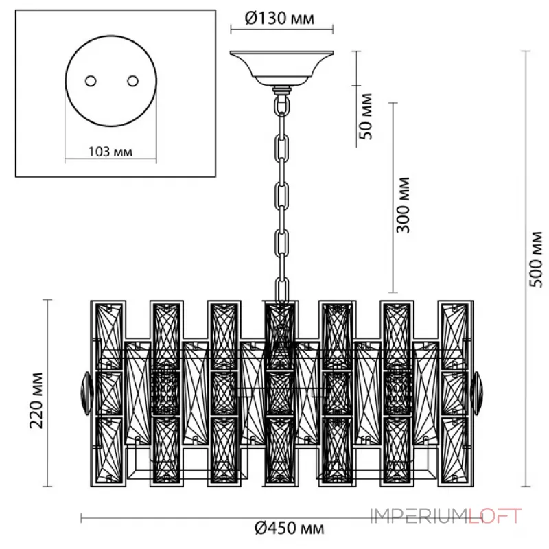 Подвесная люстра Tribuno Chandelier 8 Подвесная люстра Tribuno Chandelier 8