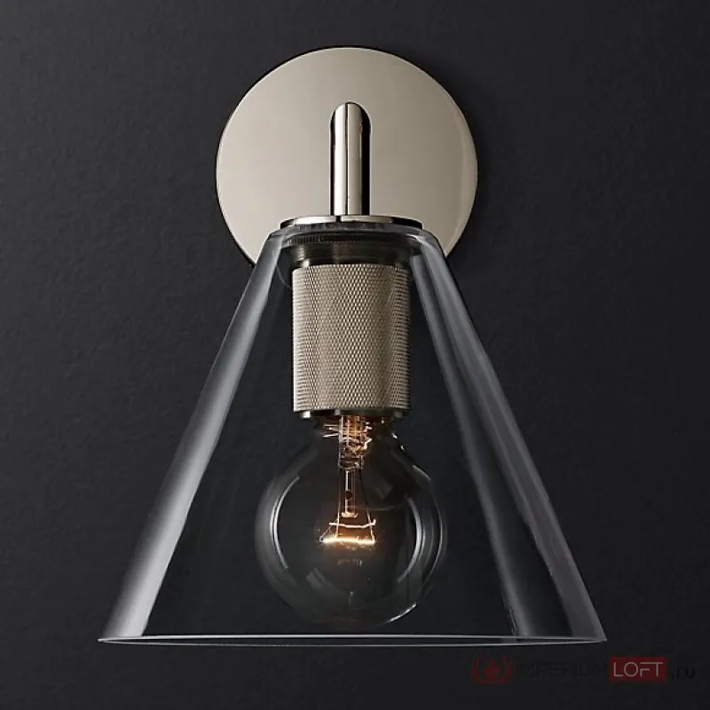 Бра RH Utilitaire Funnel Shade Single Sconce Silver от ImperiumLoft