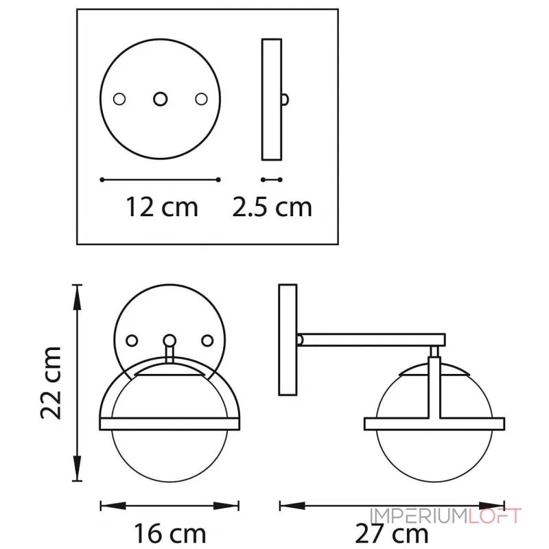 Бра Balls in Cap Sconces