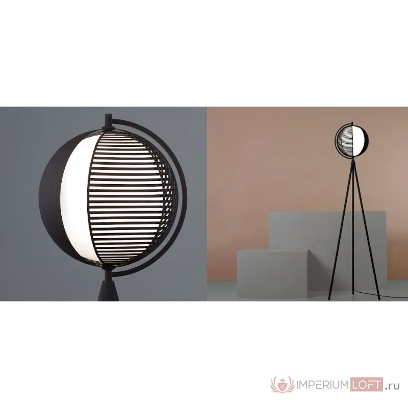 Торшер Mondo Floor lamp by oblure от ImperiumLoft