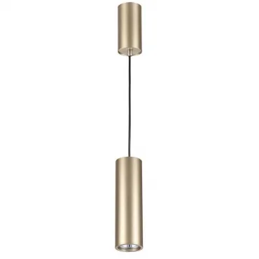 Подвесной светильник Trumpet Ball Gold Short Подвесной светильник Trumpet Ball Gold Short