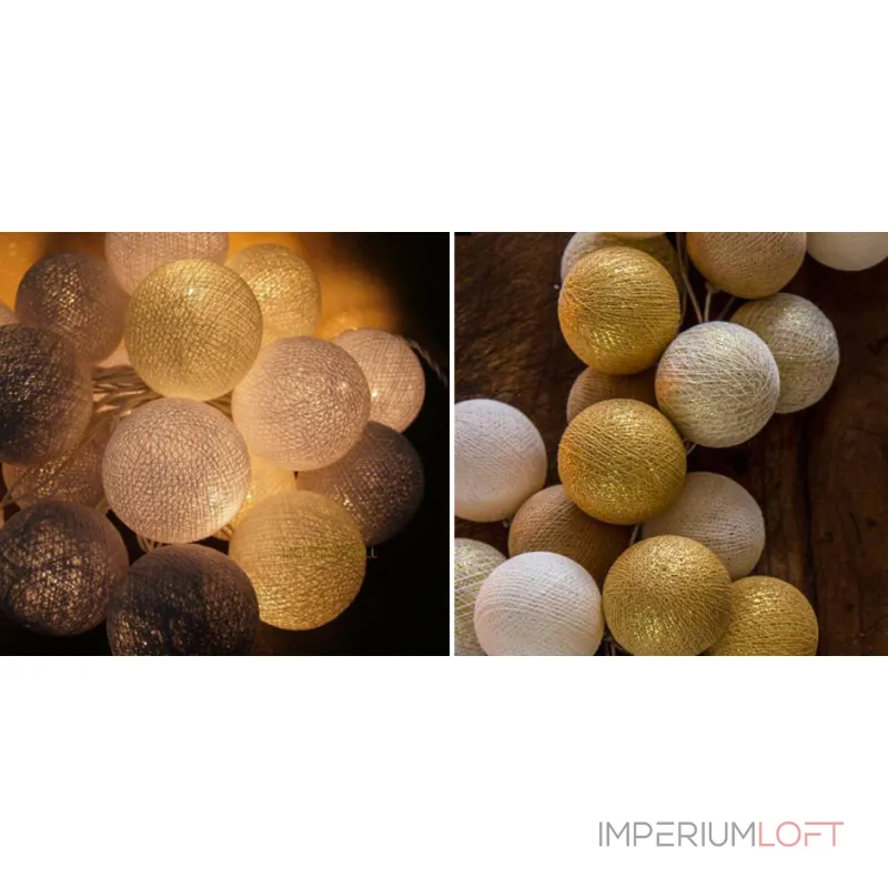 Гирлянда хлопковые фонарики Сotton Ball Gold Mix от ImperiumLoft Гирлянда хлопковые фонарики Сotton Ball Gold Mix от ImperiumLoft