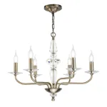 Подвесная люстра Moro Crystal Chandelier