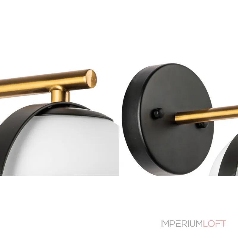 Бра Balls in Cap Sconces