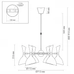 Люстра Duke Chandelier 6 black от ImperiumLoft