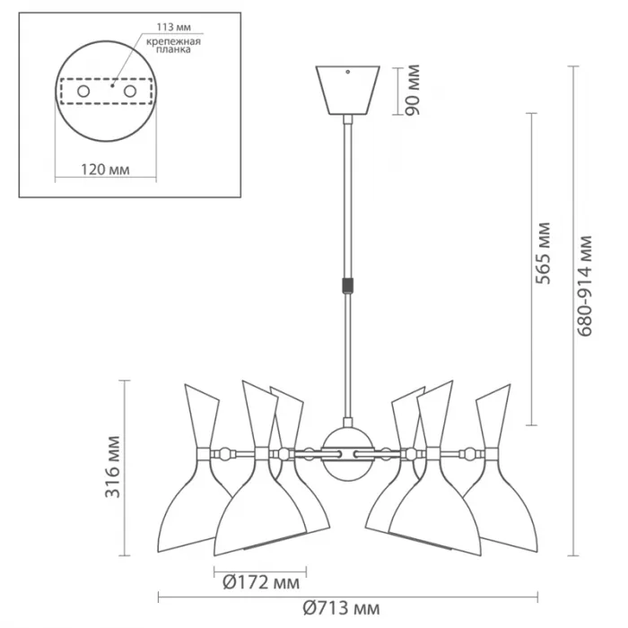 Люстра Duke Chandelier 6 black от ImperiumLoft