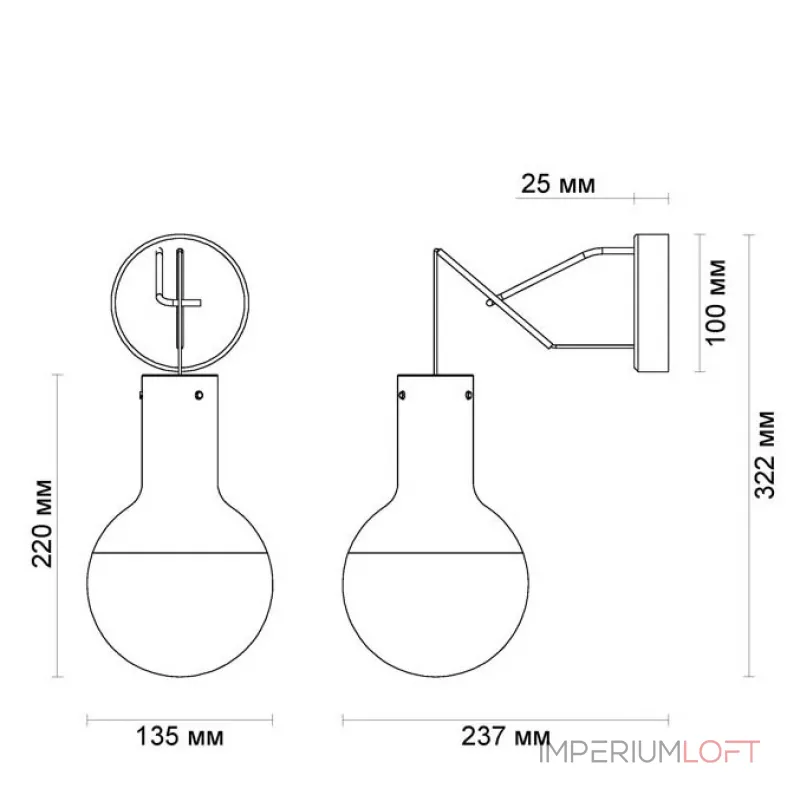 Бра Teodato Sconces