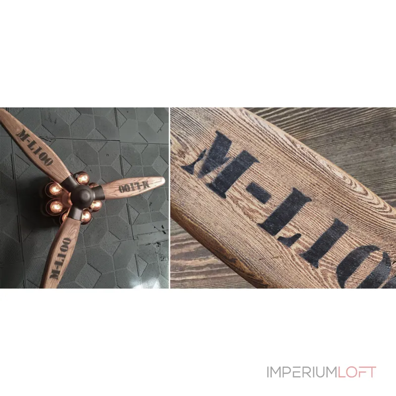Бра пропеллер Wood Propeller Wall Lamp