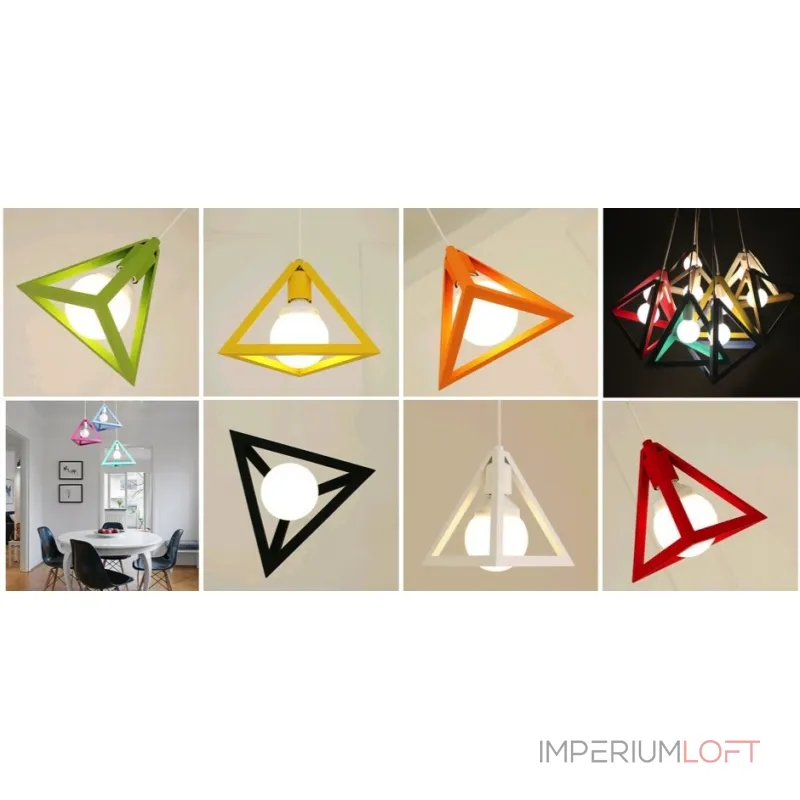 Подвесной светильник Tetrahedron Color