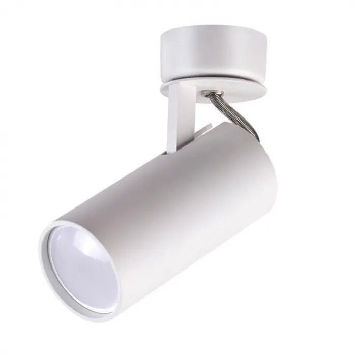 Спот Spot Illumination Wall White от ImperiumLoft