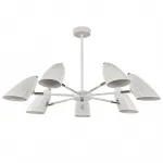 Люстра Retro Future White от ImperiumLoft