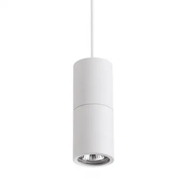 Подвесной светильник Modern Illumination White