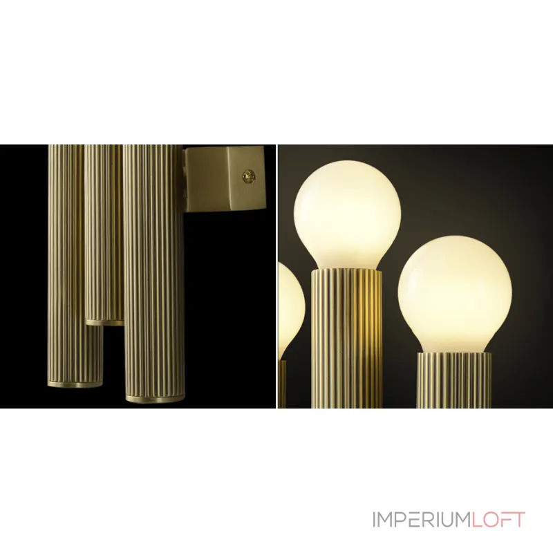 Бра Corrugated Brass Wall Lamp