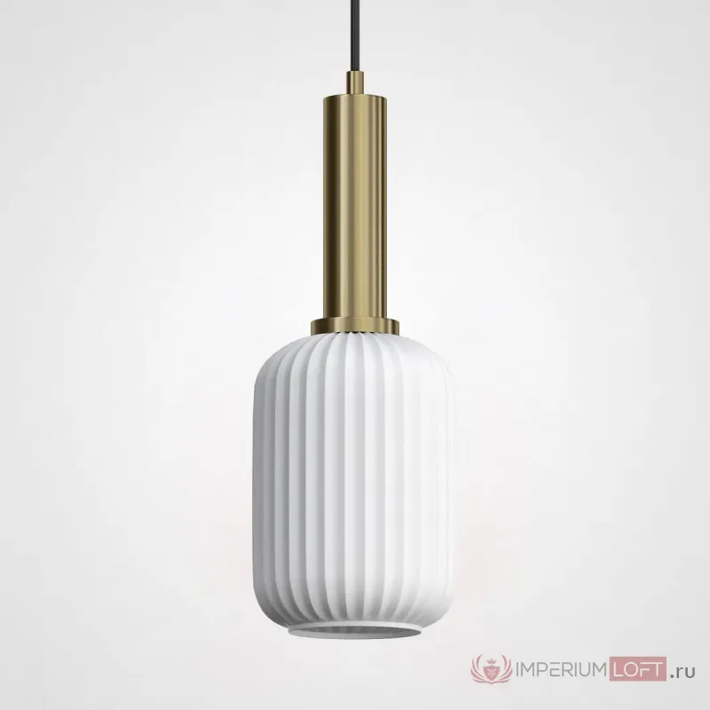 Подвесной светильник Ferm Living chinese lantern A Brasse / White от ImperiumLoft