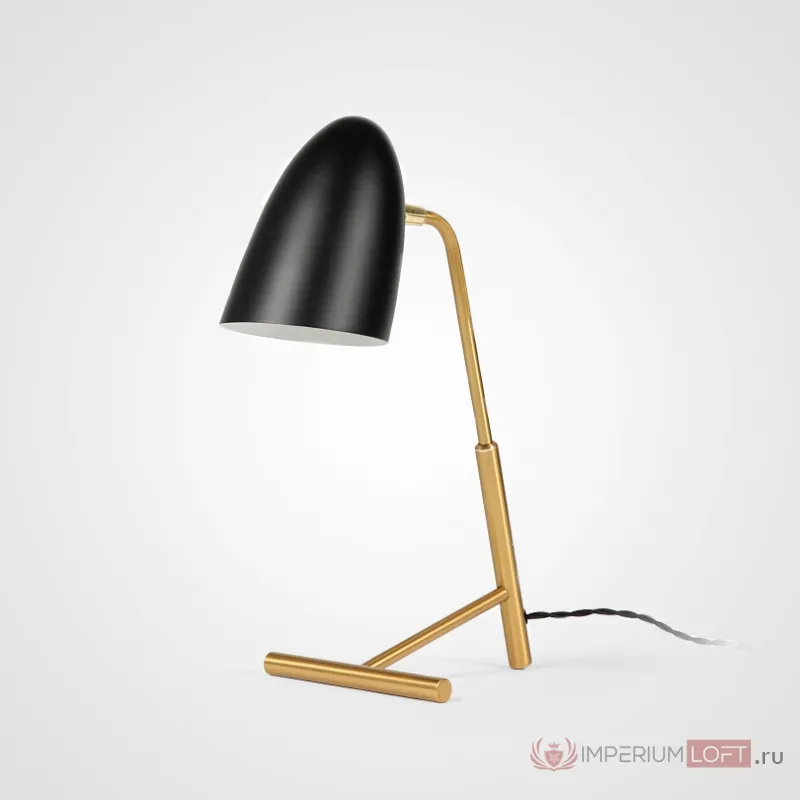 Настольный светильник Truman by ImperiumLoft от ImperiumLoft