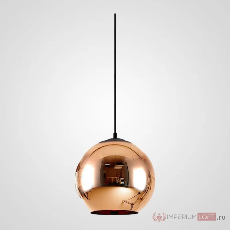 Подвесной светильник Copper Shade D20 от ImperiumLoft