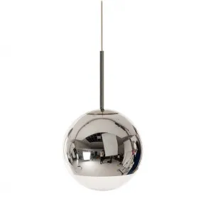 Подвесной светильник Mirror Ball D20