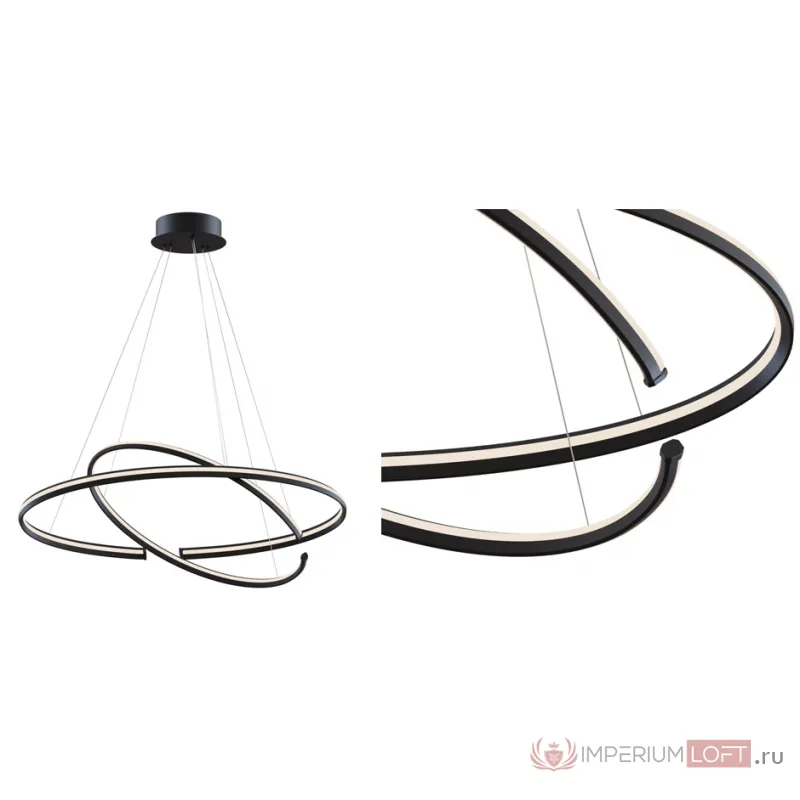 Люстра Half Ring Black & White от ImperiumLoft