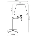 Настольная лампа Selvo Nickel Table lamp от ImperiumLoft