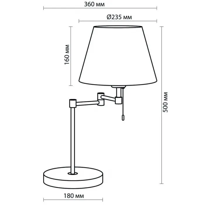 Настольная лампа Selvo Nickel Table lamp от ImperiumLoft