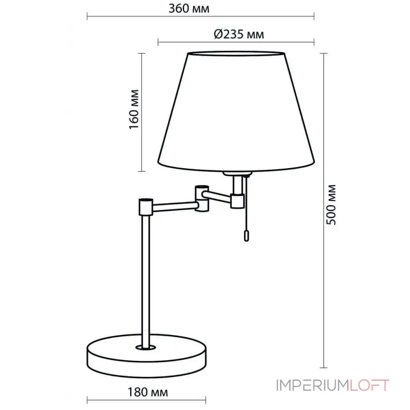 Настольная лампа Selvo Nickel Table lamp