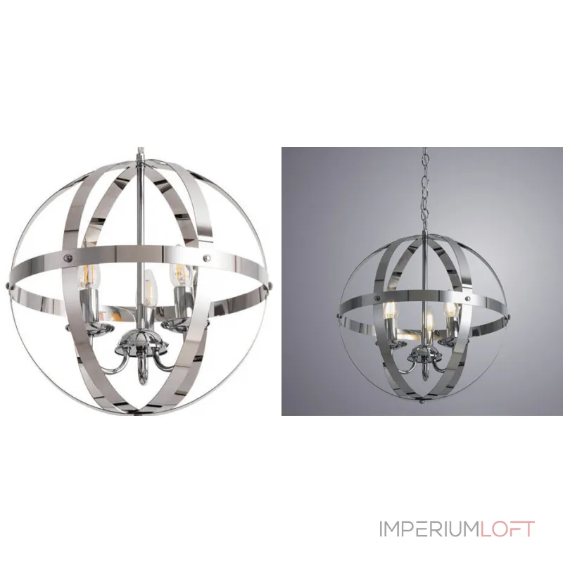 Подвесная люстра Metal Stripes Ball