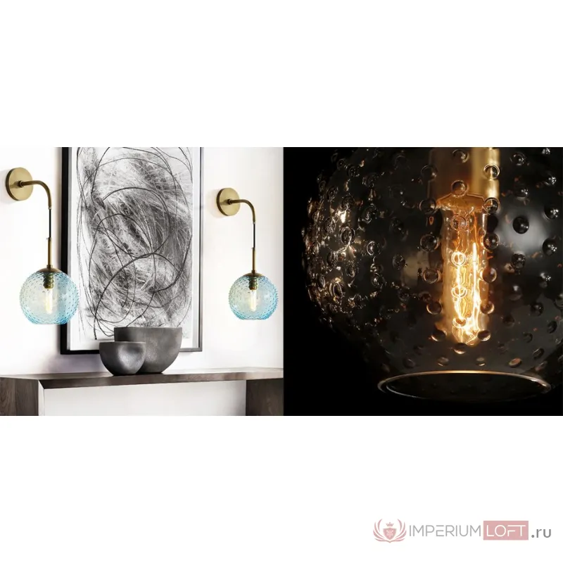 Бра FINNAR WALL Lamp от ImperiumLoft