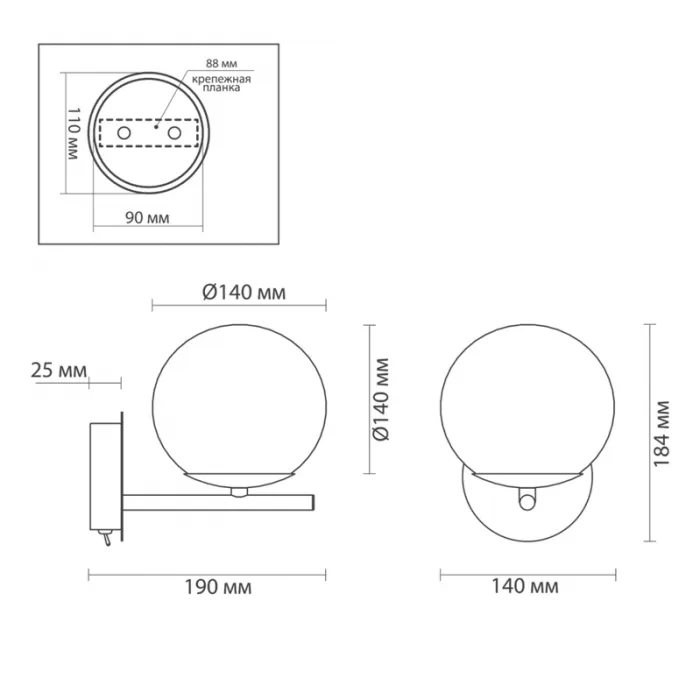 Бра Bolle Hanging Lamp Gray от ImperiumLoft