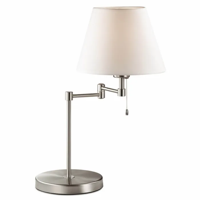 Настольная лампа Selvo Nickel Table lamp от ImperiumLoft
