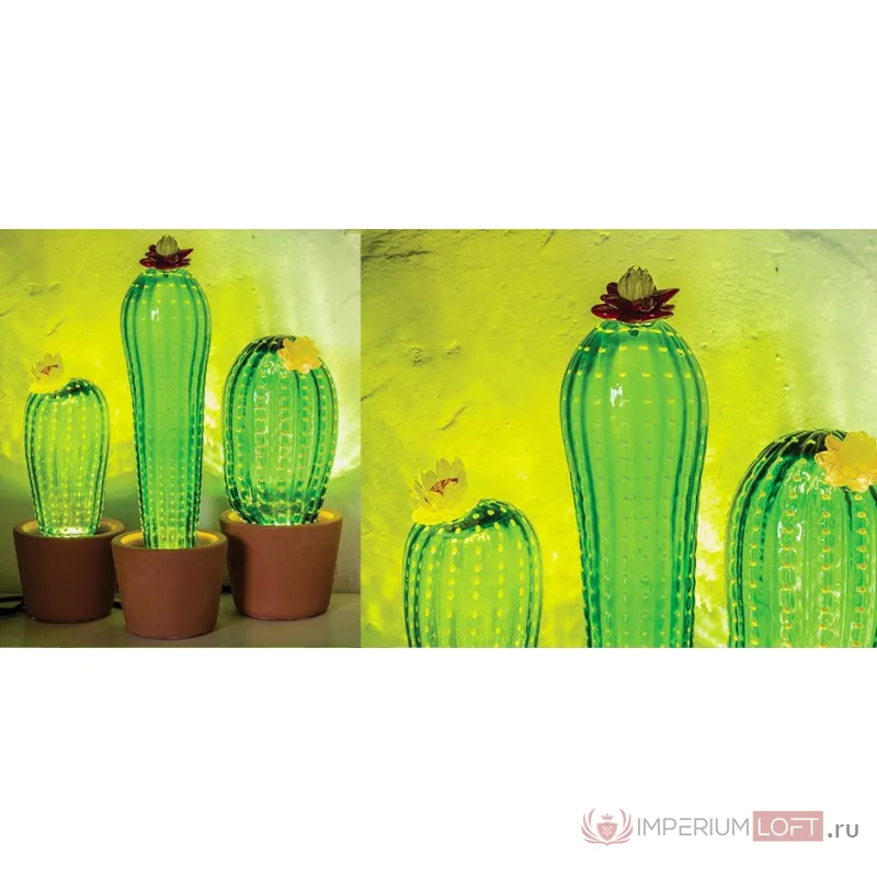 Лампа Seletti Desert Sunrise II от ImperiumLoft