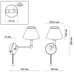 Бра Selvo Nickel Sconces от ImperiumLoft