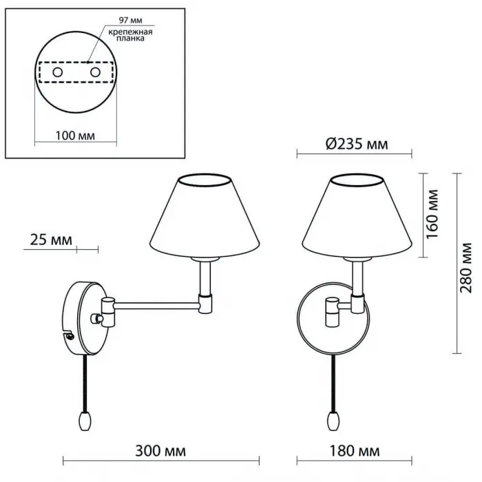 Бра Selvo Nickel Sconces от ImperiumLoft