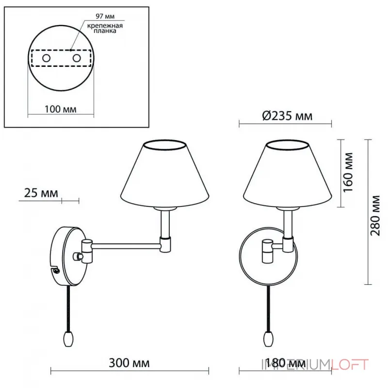 Бра Selvo Nickel Sconces