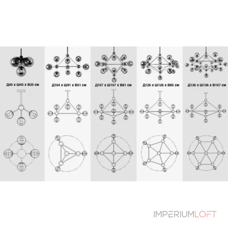 Люстра на штанге Modo Chandelier Gold Люстра на штанге Modo Chandelier Gold