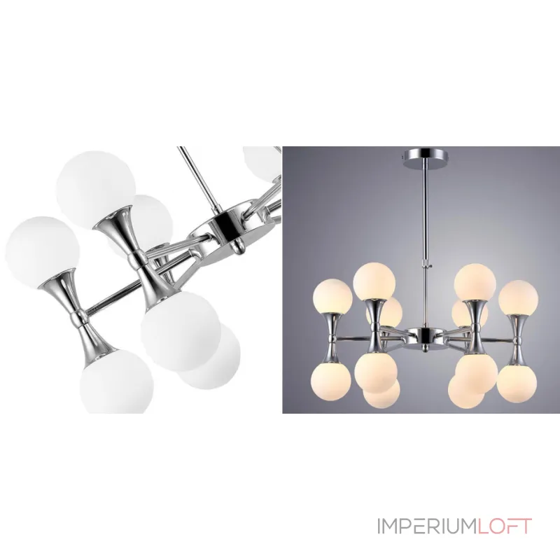 Люстра на штанге Ball Valley Chandelier Chromium 12 Люстра на штанге Ball Valley Chandelier Chromium 12