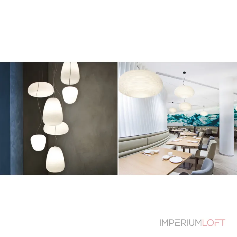 Подвесной светильник Foscarini Rituals Pendant Lamp от ImperiumLoft Подвесной светильник Foscarini Rituals Pendant Lamp от ImperiumLoft