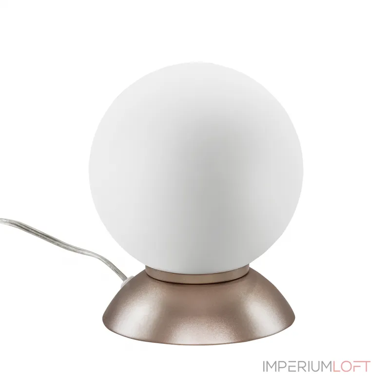 Настольная лампа RH Whitley Table Lamp