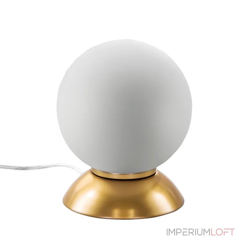 Настольная лампа RH Whitley Table Lamp