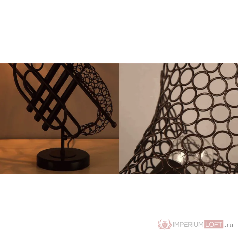 Настольная лампа Lace Trumpet от ImperiumLoft