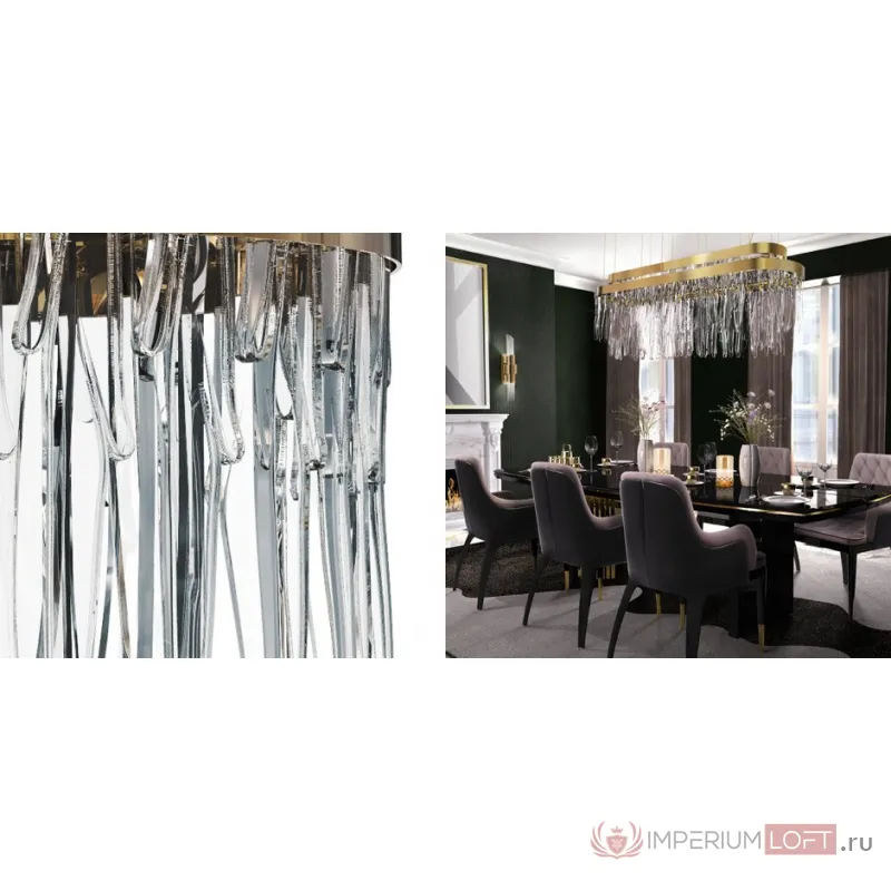 Люстра Luxxu Babel Snooker suspension от ImperiumLoft
