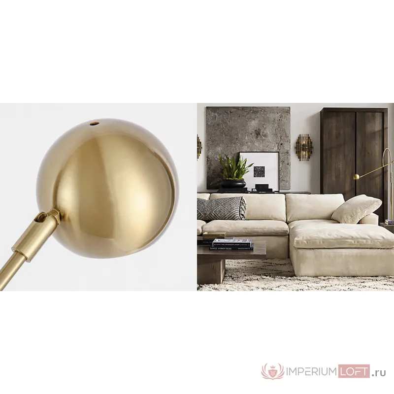 Торшер Restoration Hardware ORBITER II Task Floor Brass от ImperiumLoft