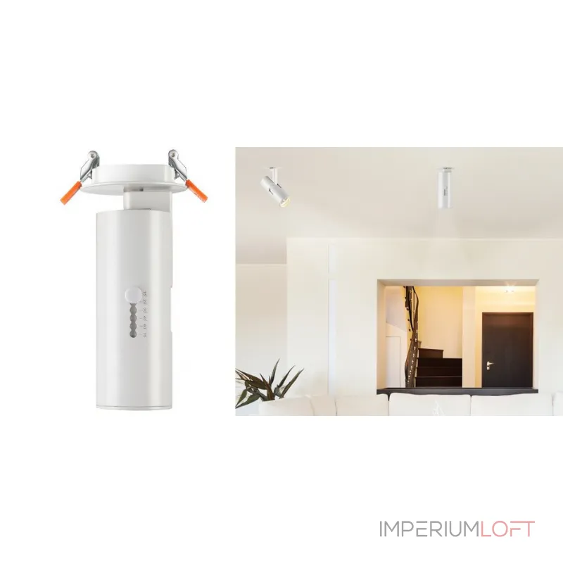 Спот Kripta white от ImperiumLoft Спот Kripta white от ImperiumLoft